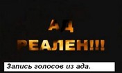 ������ ������� �� ���
